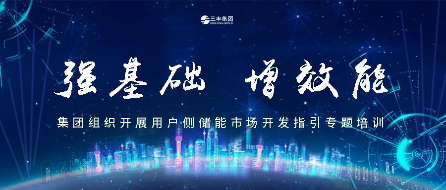 BOBty(BOBSport)官方网站
