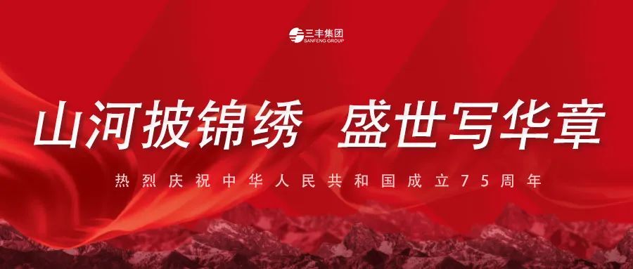 BOBty(BOBSport)官方网站