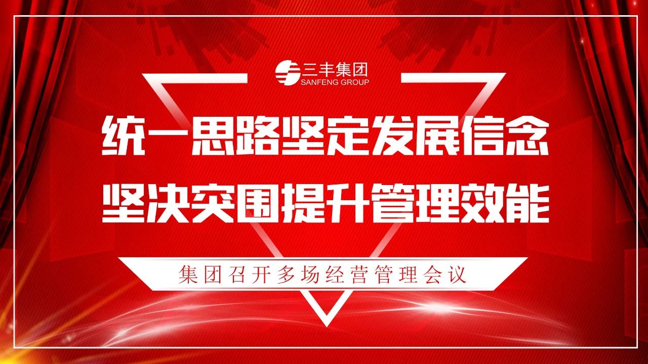BOBty(BOBSport)官方网站
