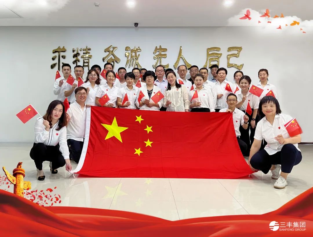 BOBty(BOBSport)官方网站