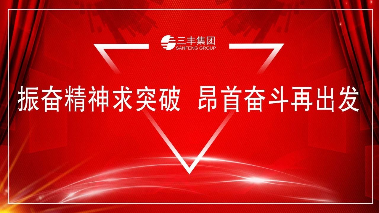 BOBty(BOBSport)官方网站