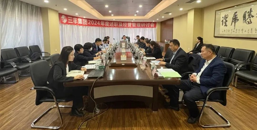 BOBty(BOBSport)官方网站
