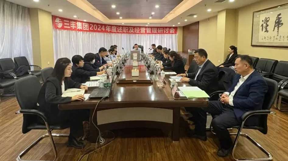 BOBty(BOBSport)官方网站