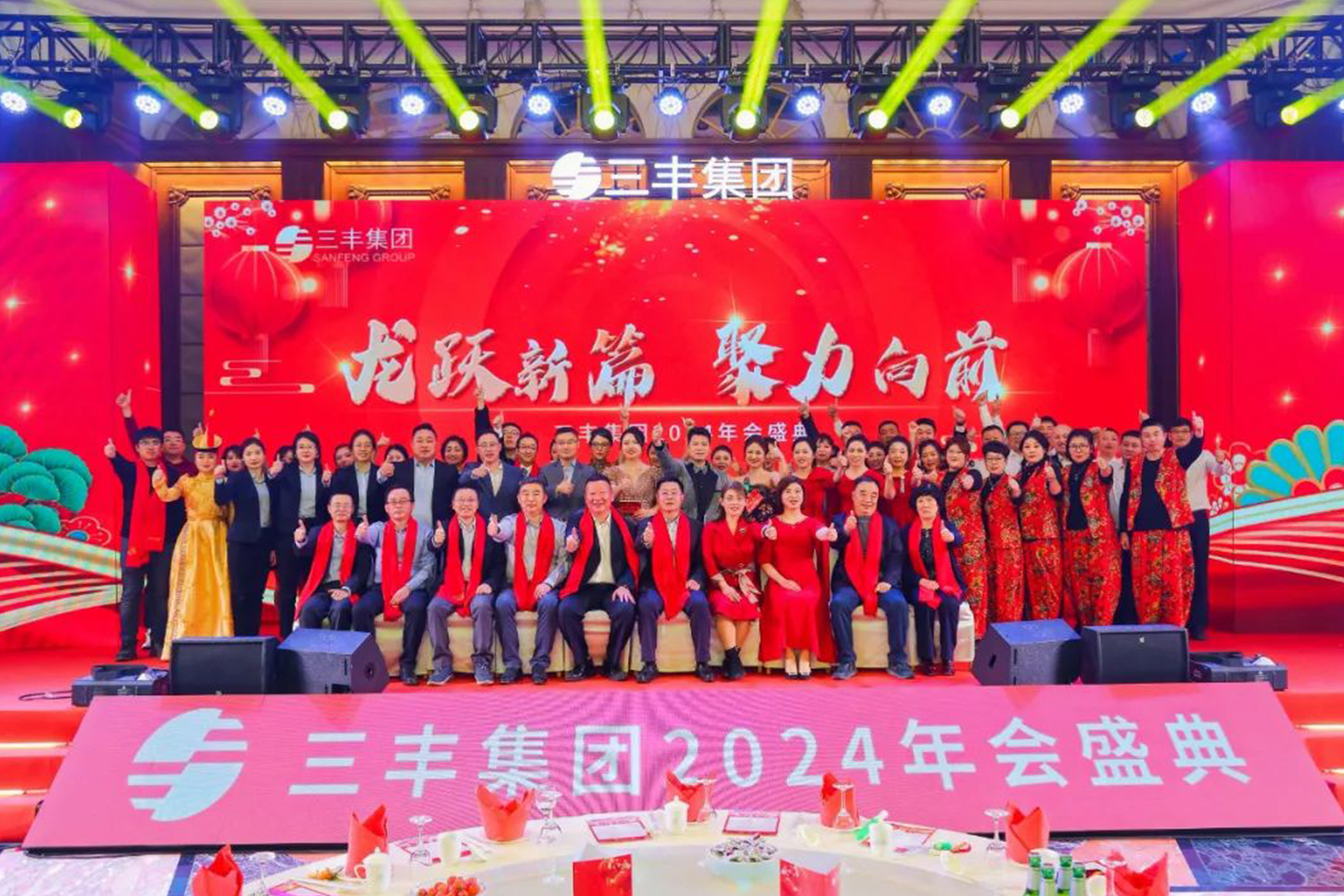 BOBty(BOBSport)官方网站