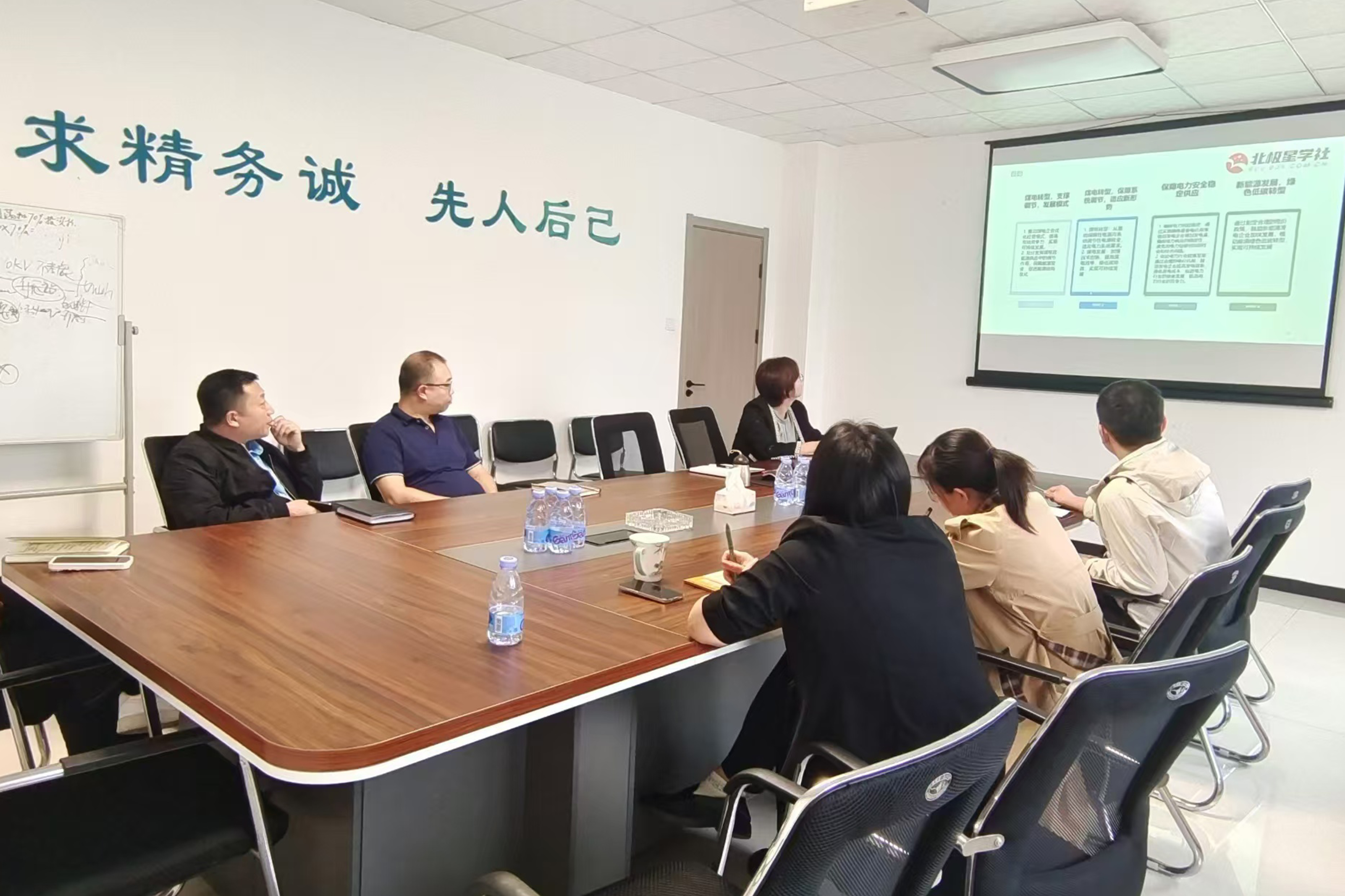 BOBty(BOBSport)官方网站