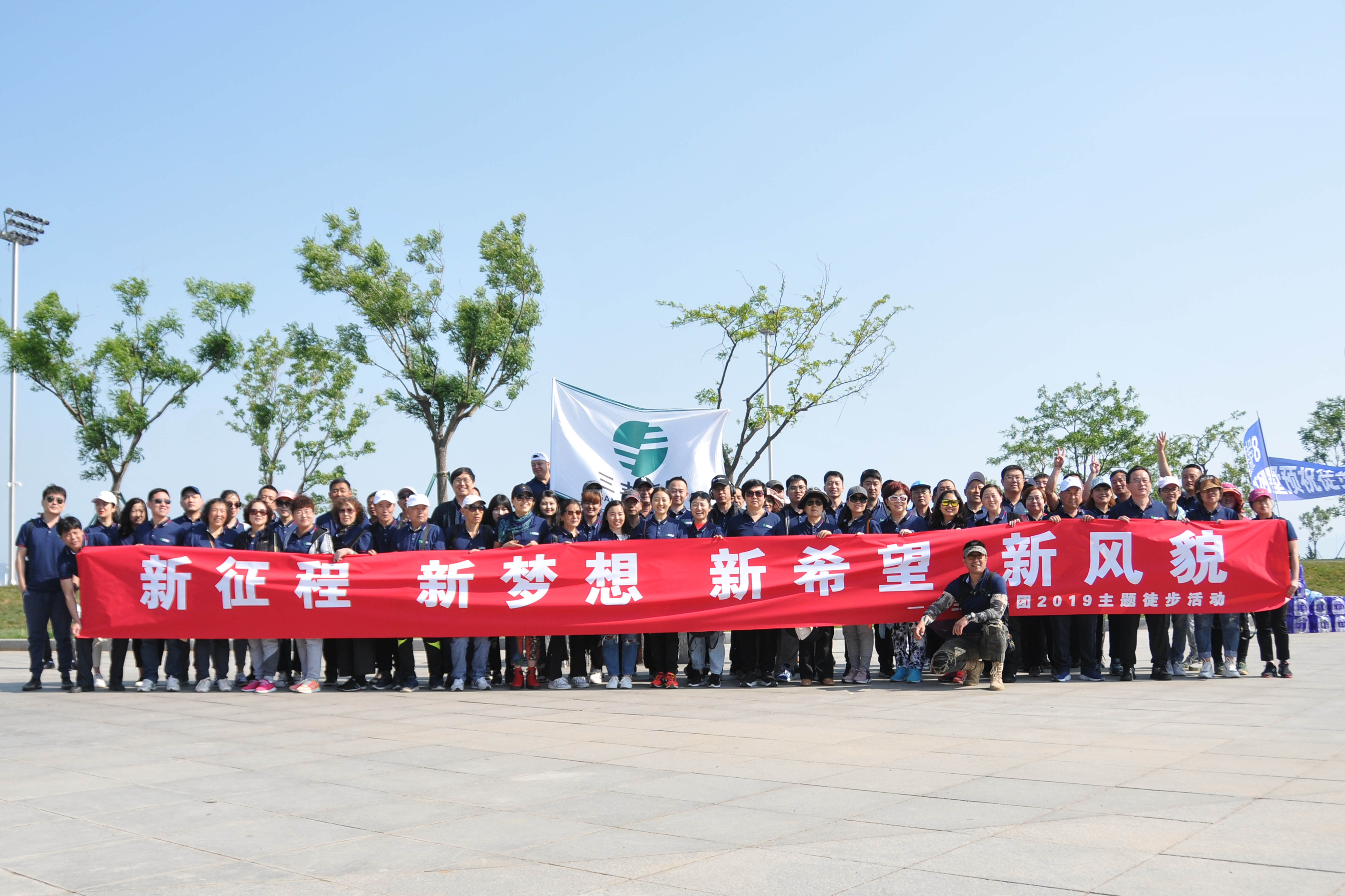 BOBty(BOBSport)官方网站