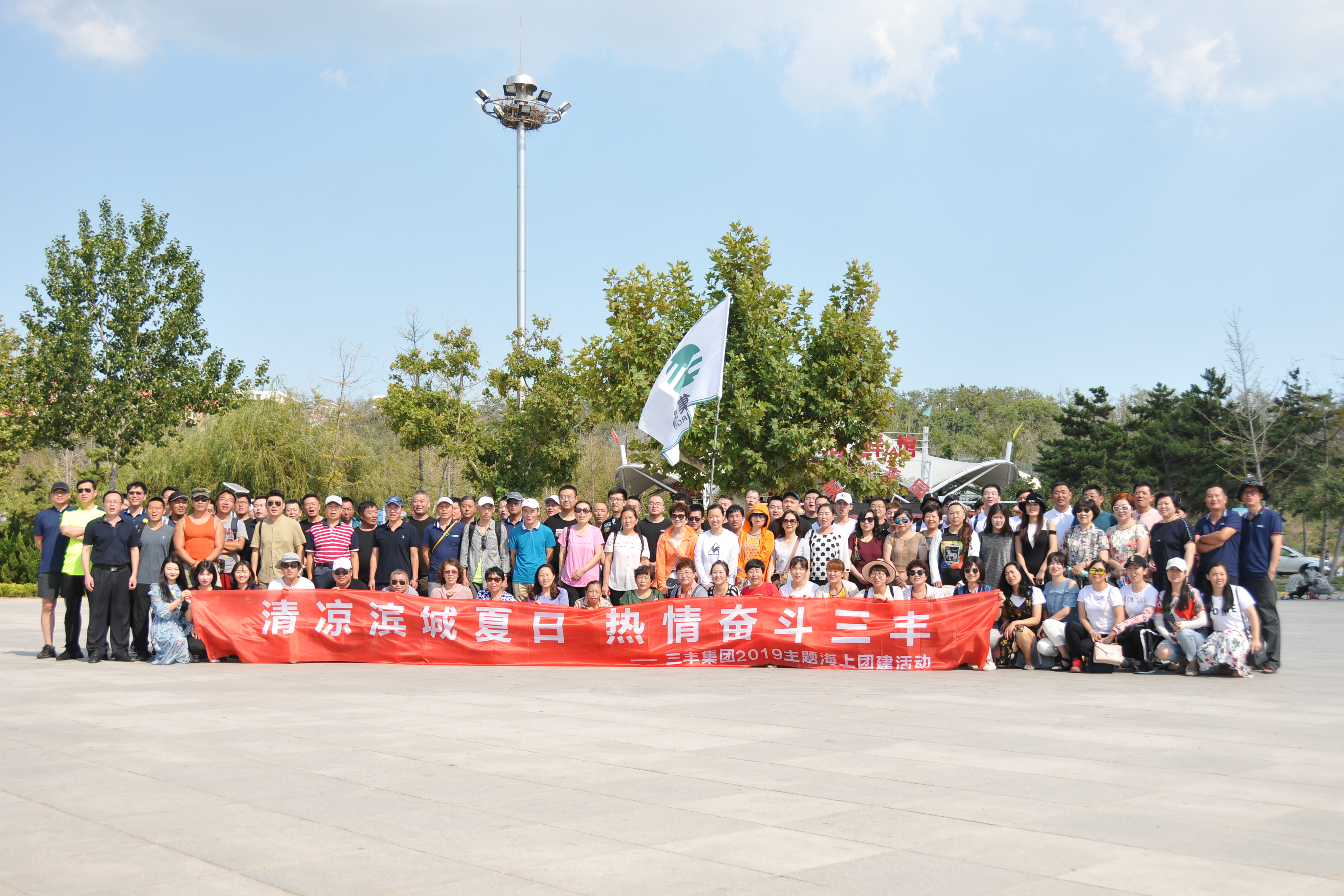 BOBty(BOBSport)官方网站