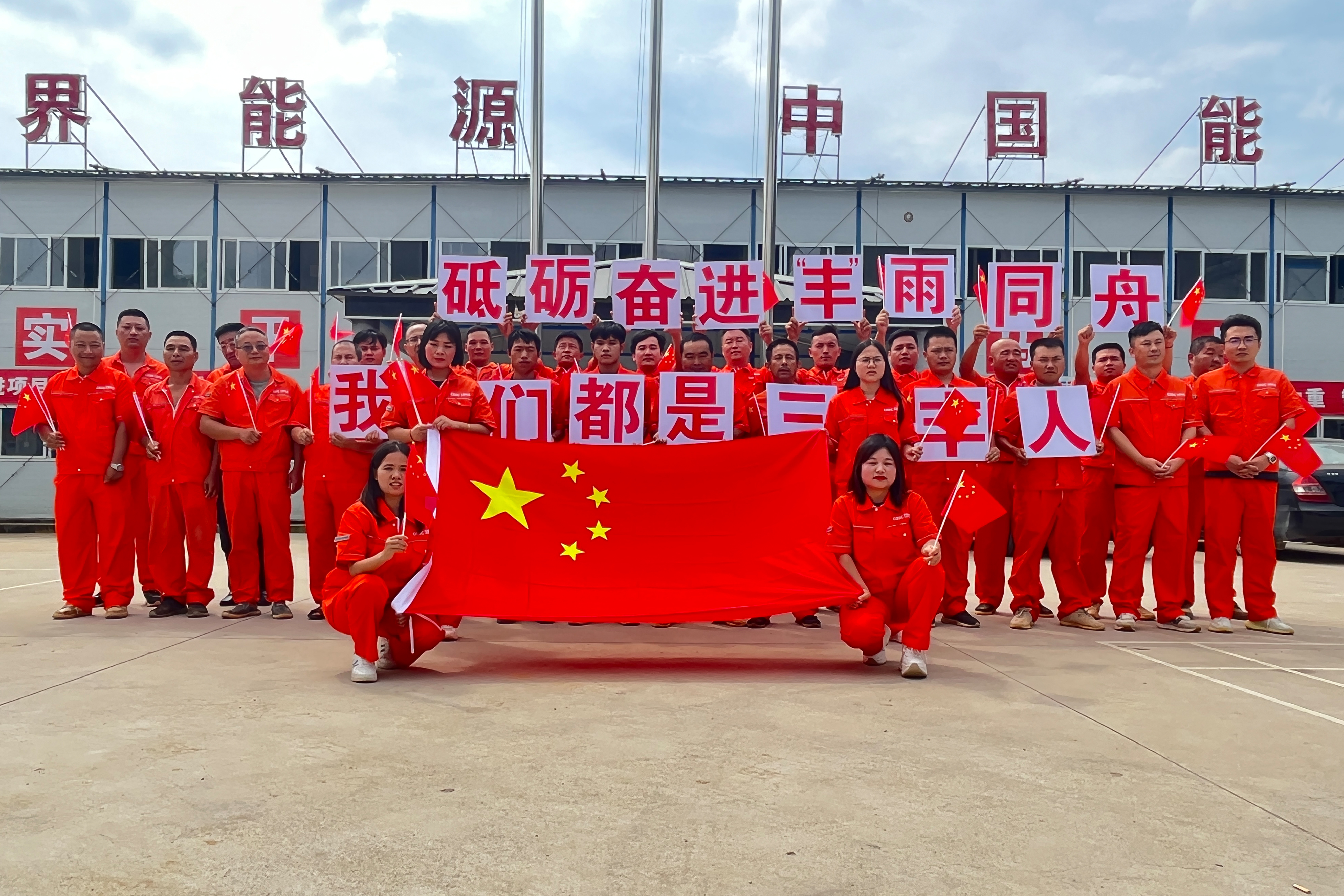 BOBty(BOBSport)官方网站