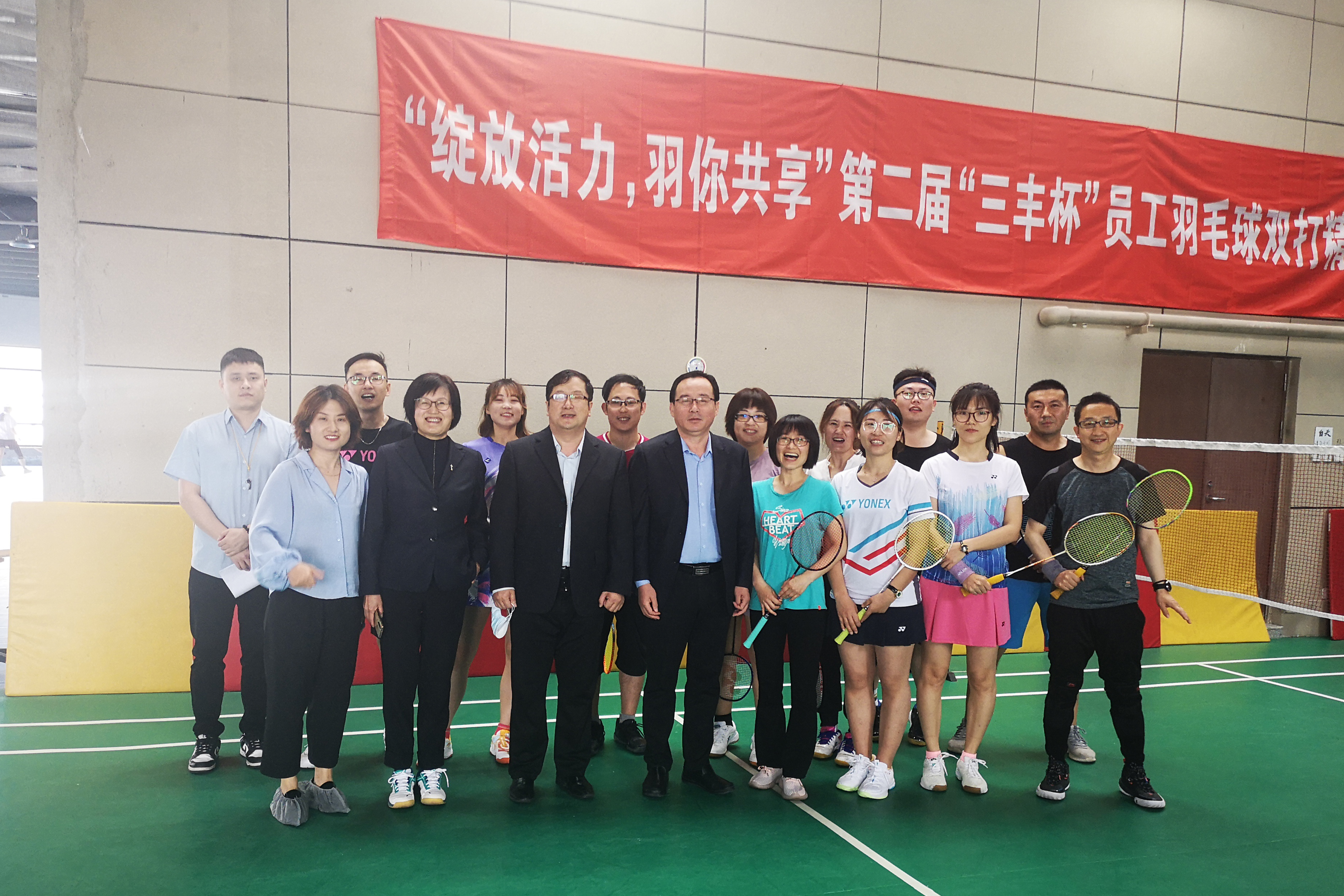 BOBty(BOBSport)官方网站