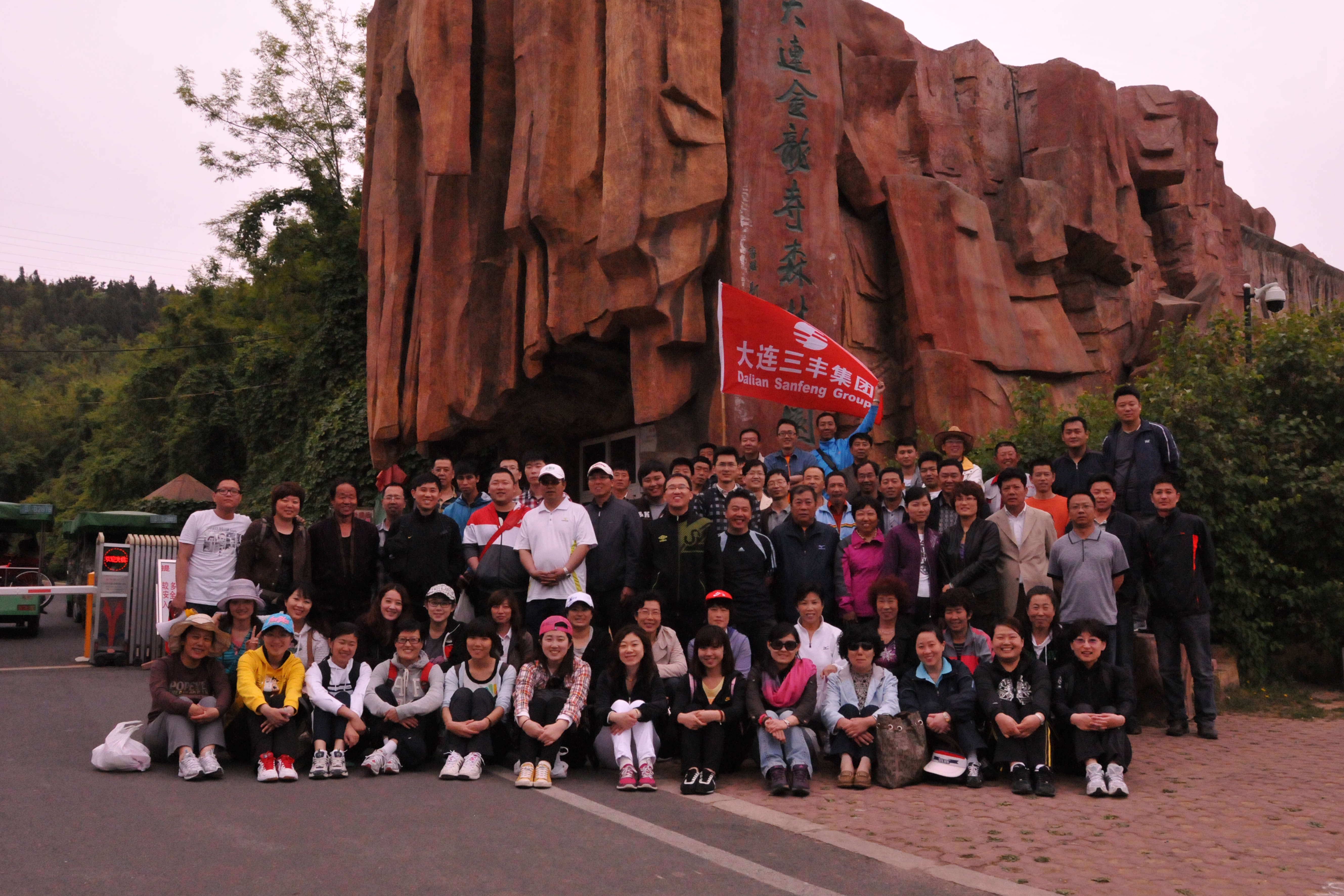 BOBty(BOBSport)官方网站