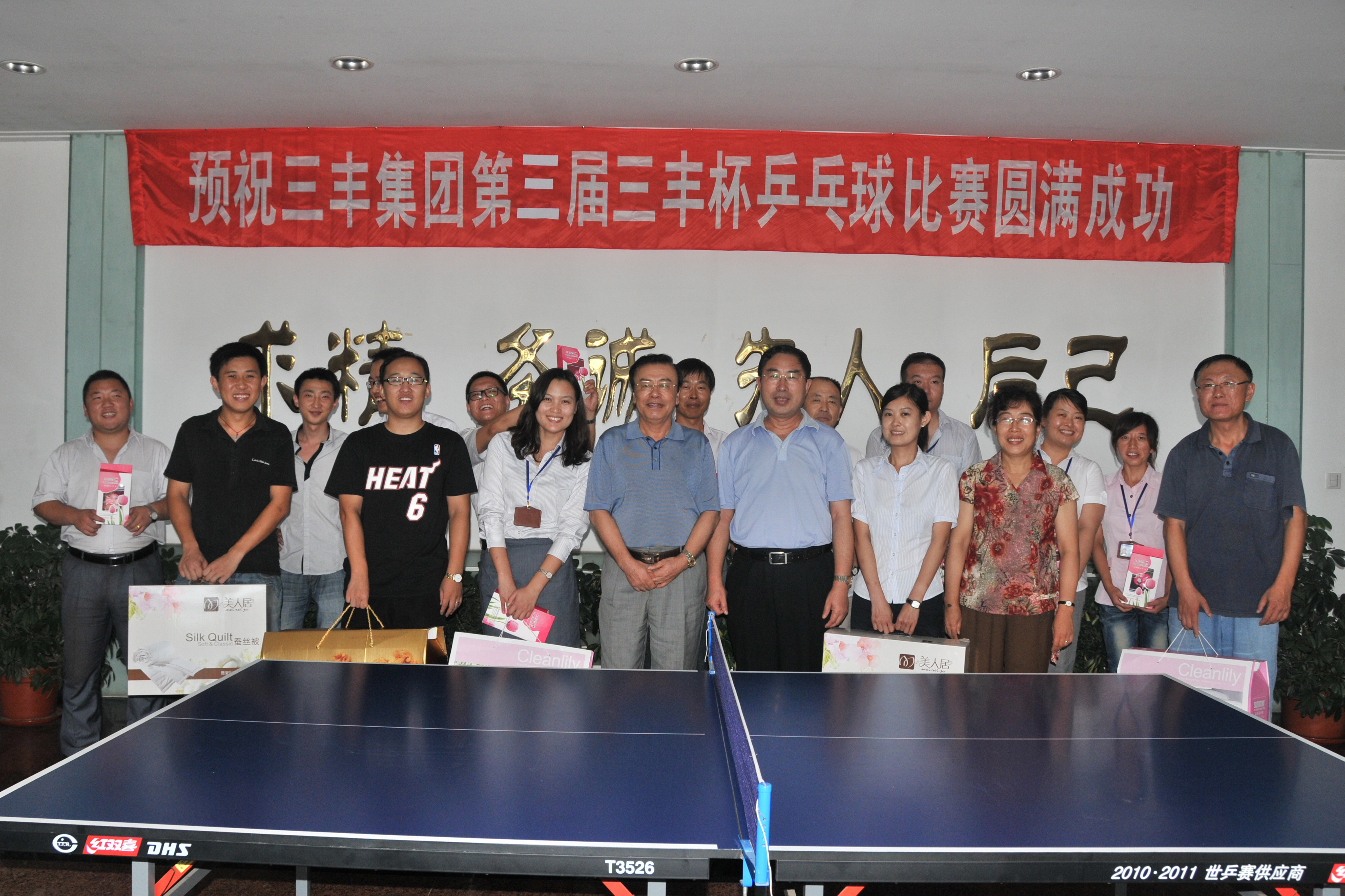 BOBty(BOBSport)官方网站