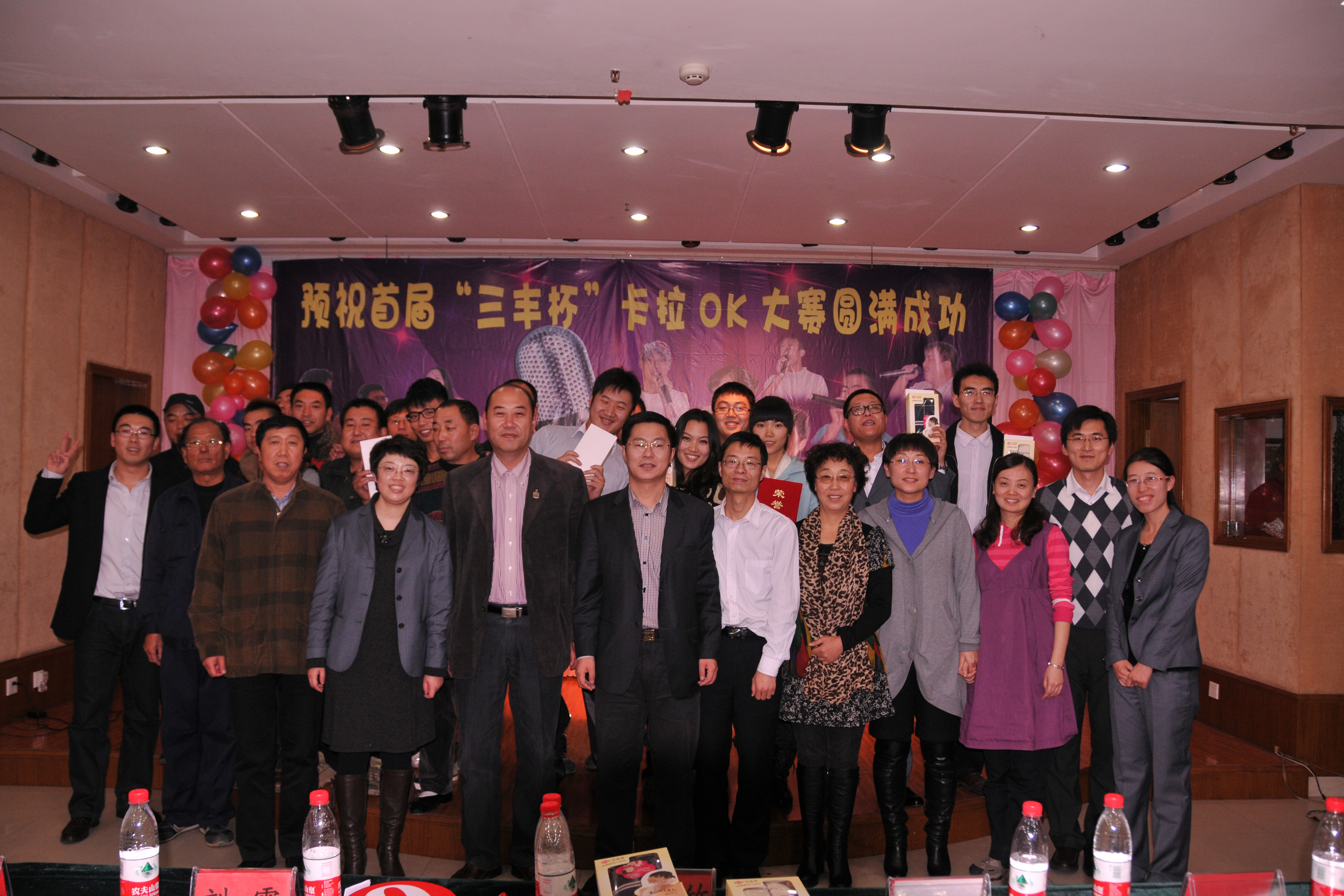BOBty(BOBSport)官方网站