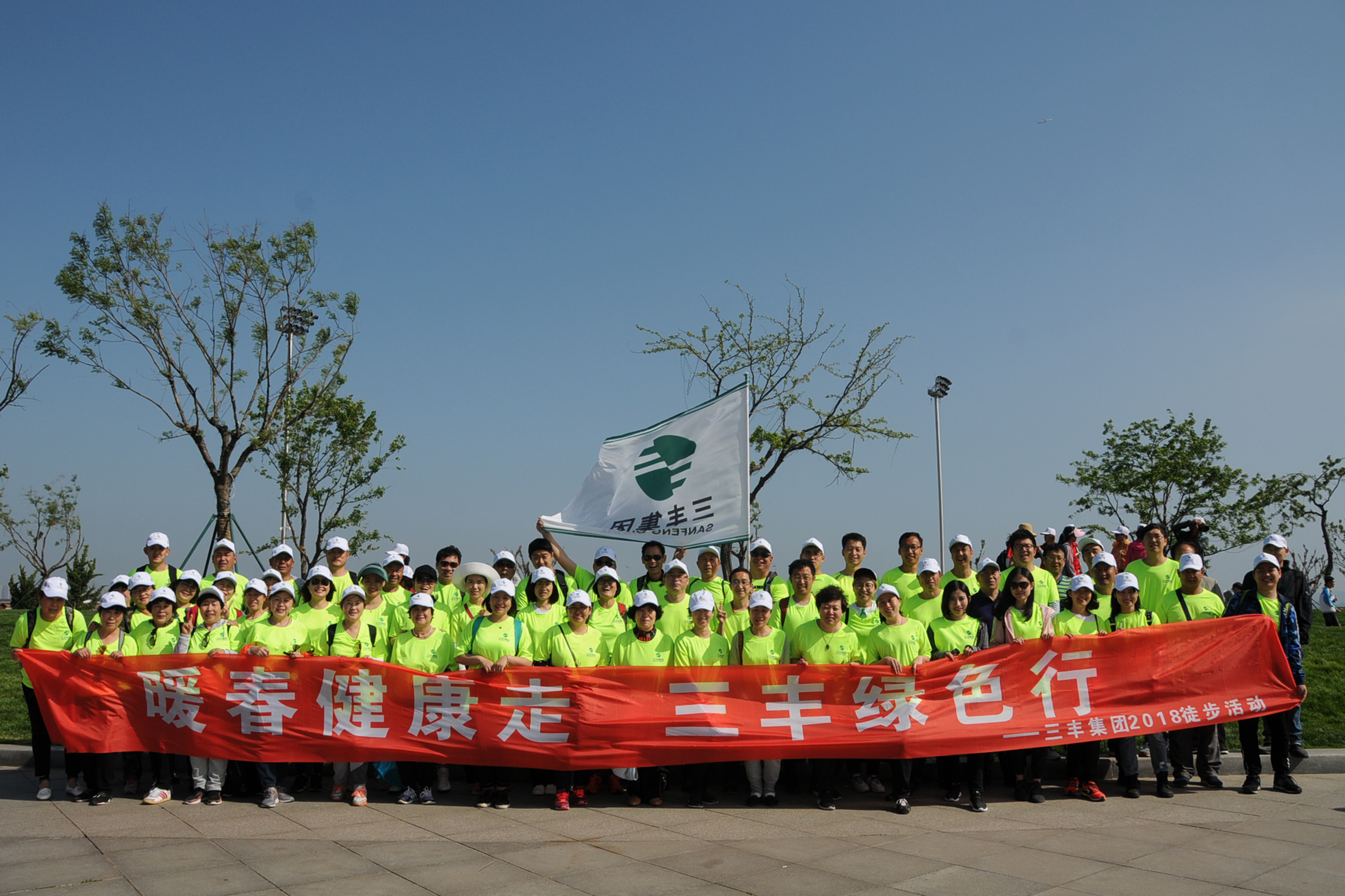 BOBty(BOBSport)官方网站