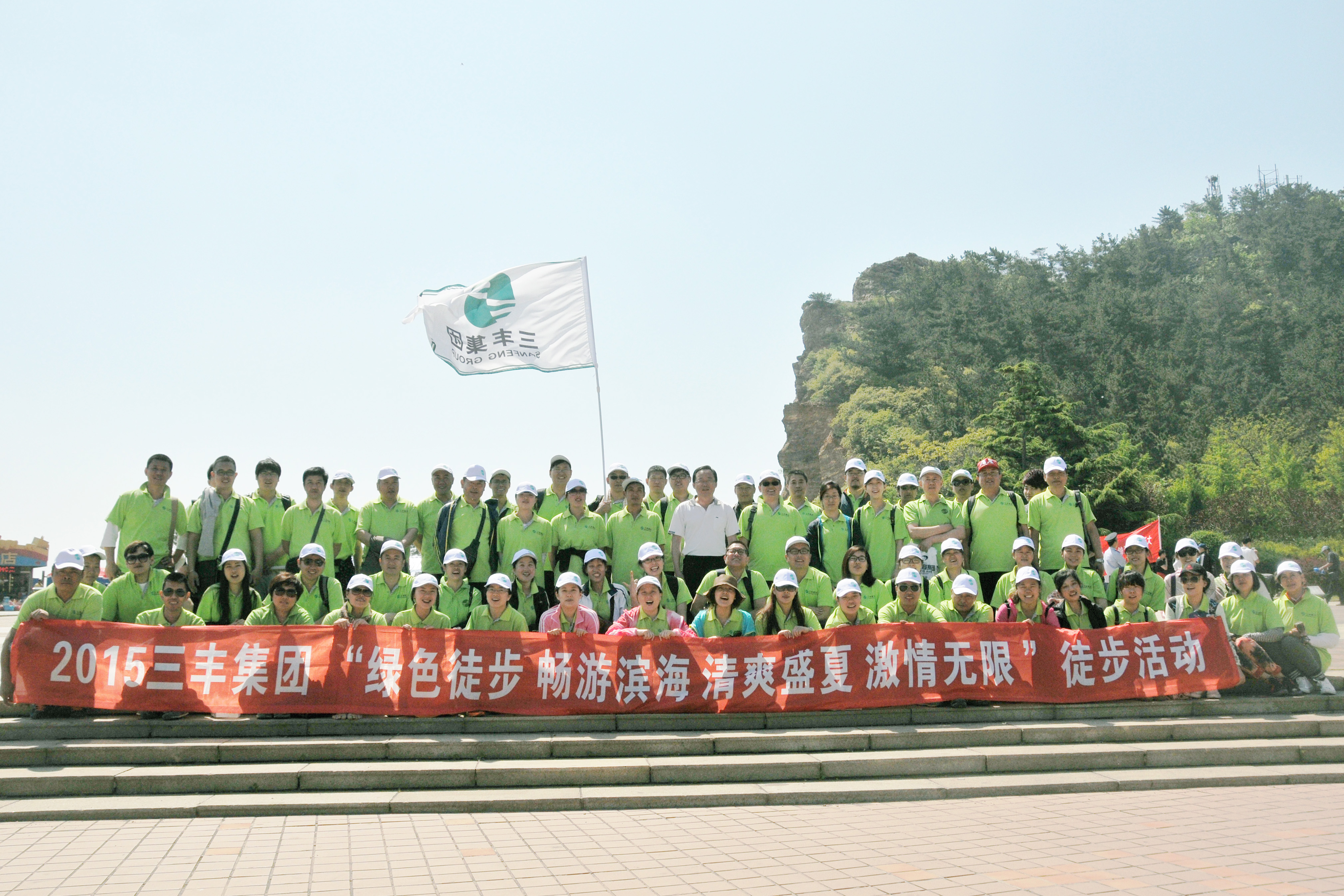 BOBty(BOBSport)官方网站