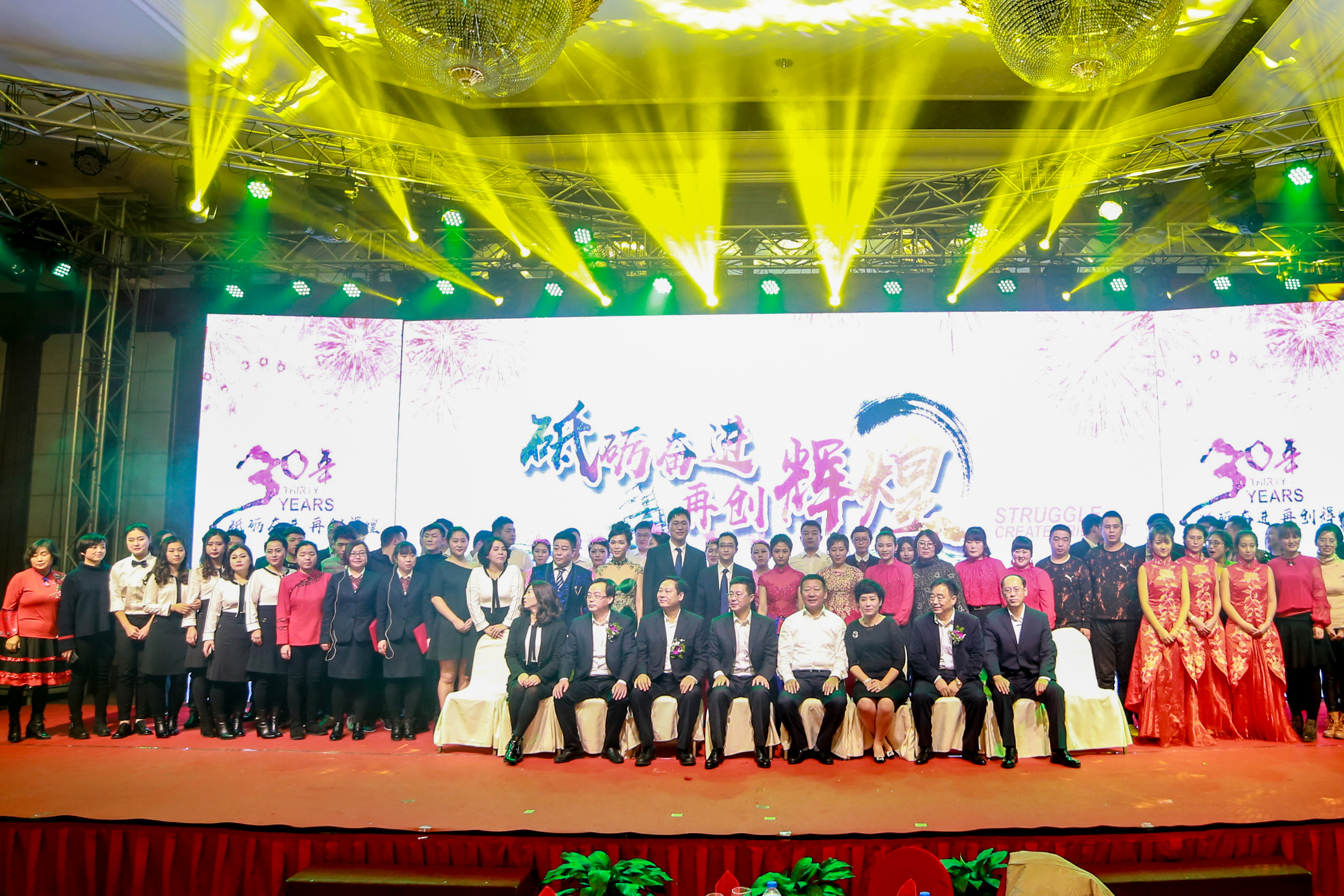 BOBty(BOBSport)官方网站