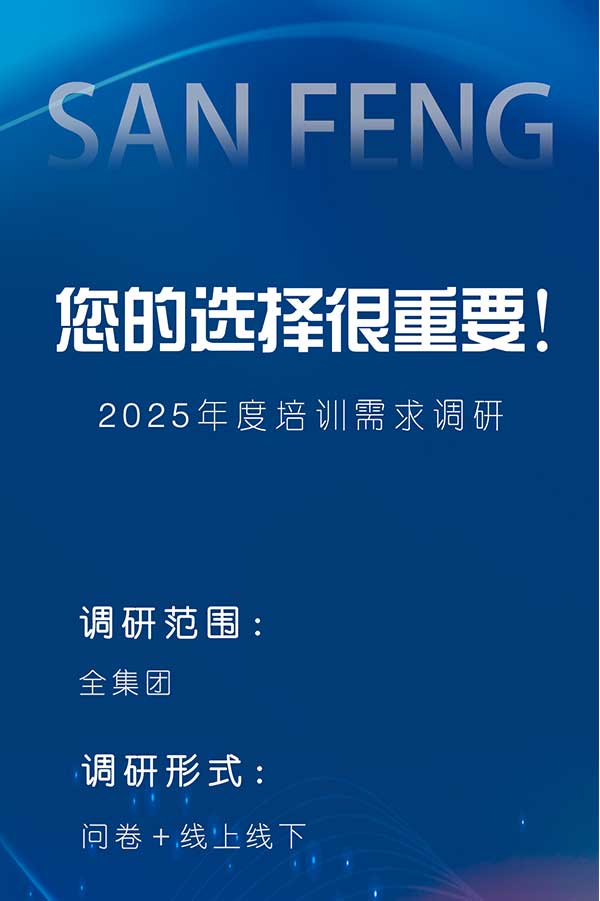 BOBty(BOBSport)官方网站