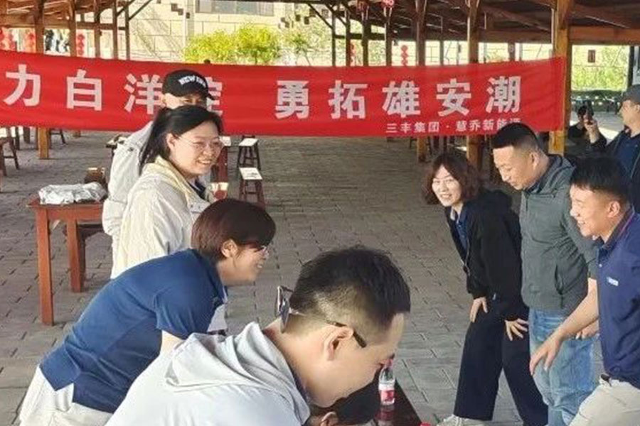 BOBty(BOBSport)官方网站