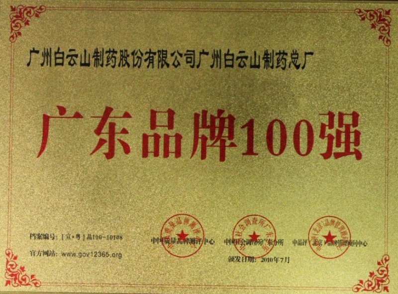 K8凯发(中国)天生赢家一触即发