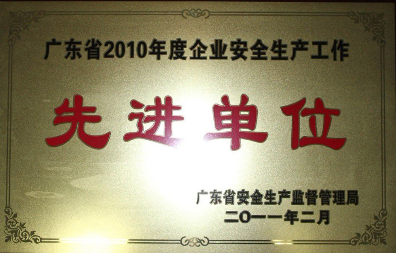 K8凯发(中国)天生赢家一触即发