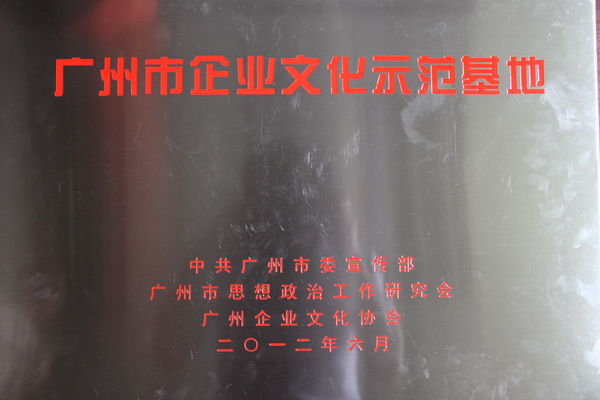 K8凯发(中国)天生赢家一触即发