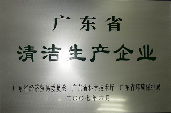 K8凯发(中国)天生赢家一触即发