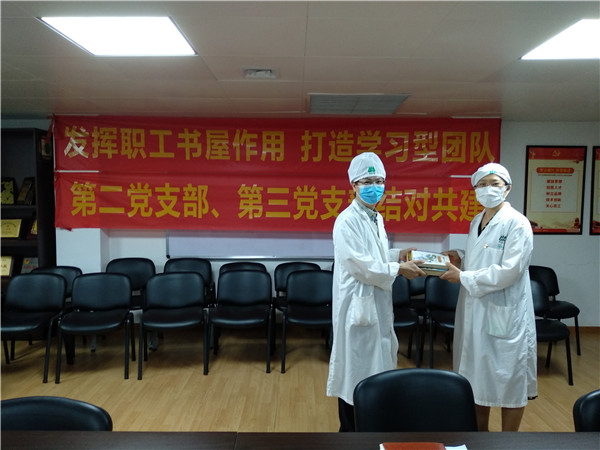 K8凯发(中国)天生赢家一触即发
