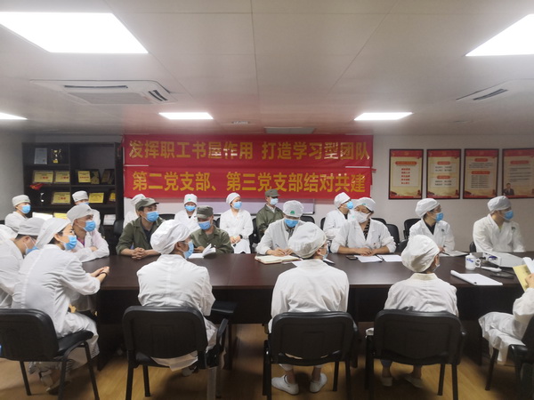 K8凯发(中国)天生赢家一触即发