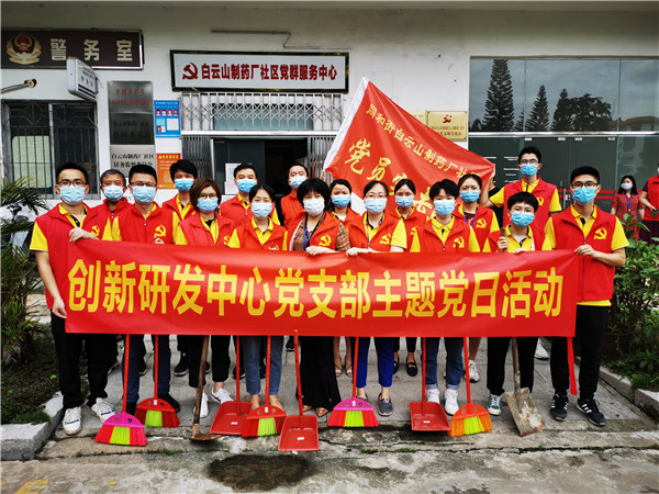 20200601103219_398 K8凯发(中国)天生赢家一触即发