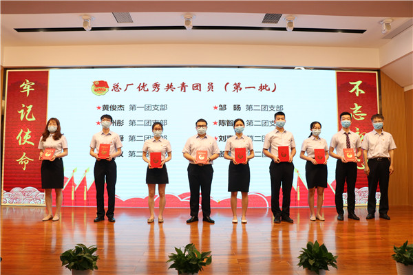 K8凯发(中国)天生赢家一触即发