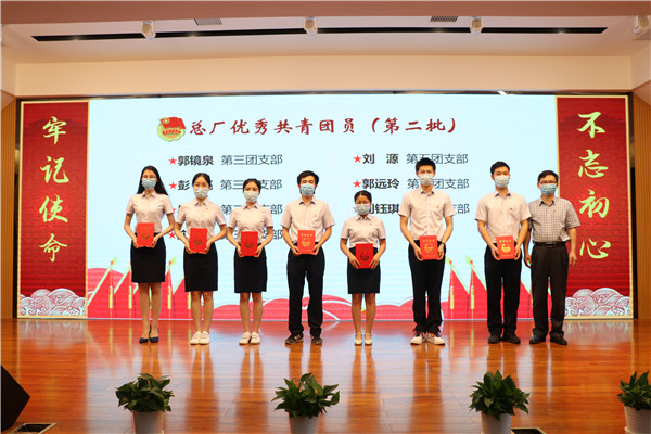 K8凯发(中国)天生赢家一触即发