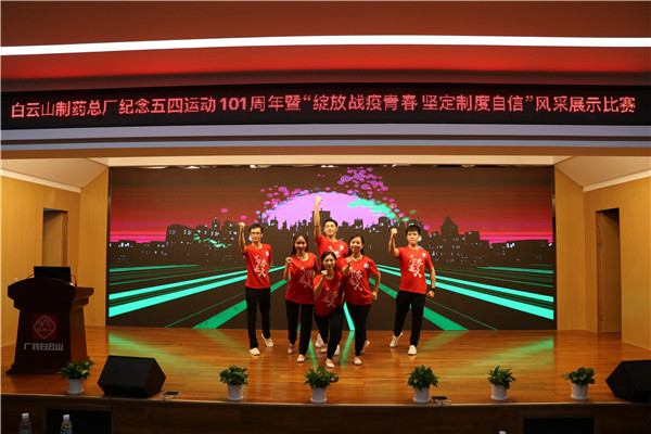 K8凯发(中国)天生赢家一触即发