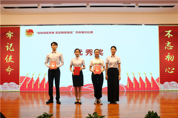 K8凯发(中国)天生赢家一触即发