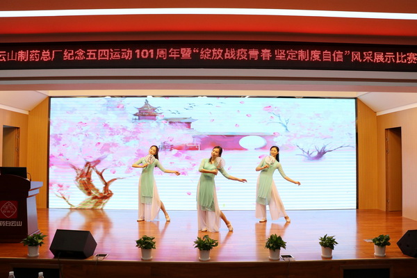 K8凯发(中国)天生赢家一触即发