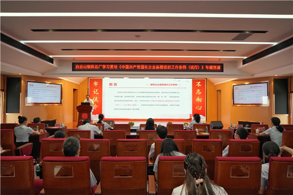 20200605095239_235 K8凯发(中国)天生赢家一触即发