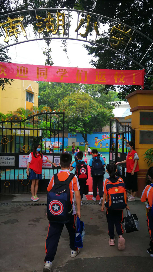 K8凯发(中国)天生赢家一触即发