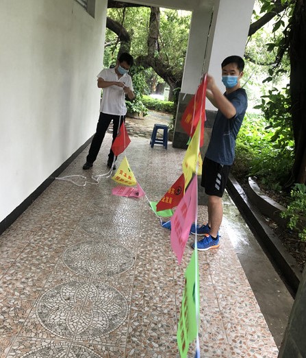 K8凯发(中国)天生赢家一触即发