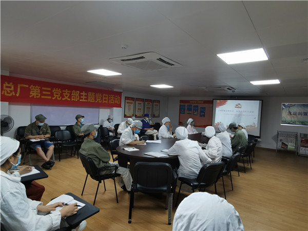 K8凯发(中国)天生赢家一触即发