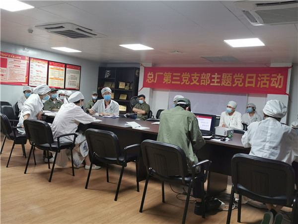 K8凯发(中国)天生赢家一触即发