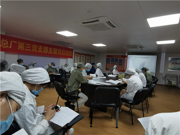 K8凯发(中国)天生赢家一触即发