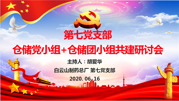 K8凯发(中国)天生赢家一触即发