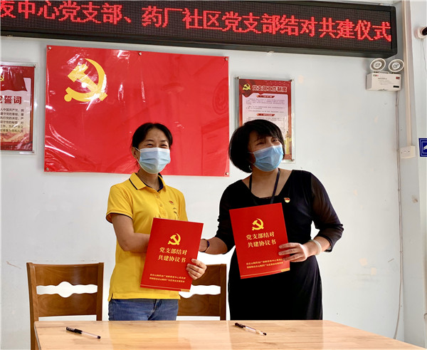 K8凯发(中国)天生赢家一触即发