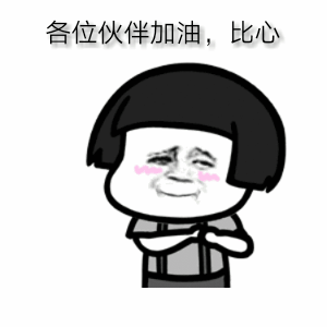 K8凯发(中国)天生赢家一触即发