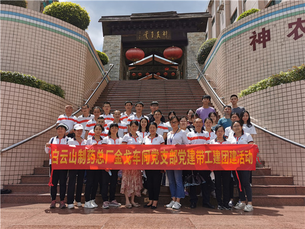 K8凯发(中国)天生赢家一触即发