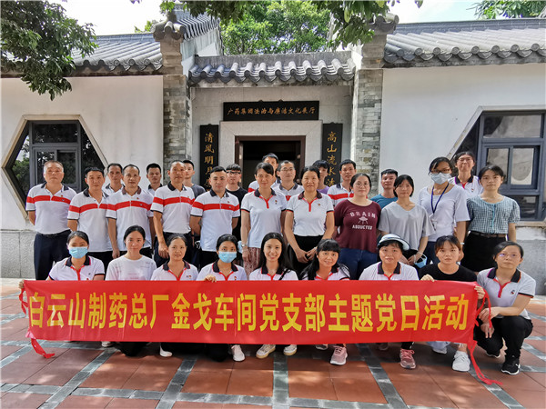 K8凯发(中国)天生赢家一触即发