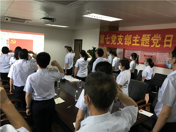 20200804163405_266 K8凯发(中国)天生赢家一触即发