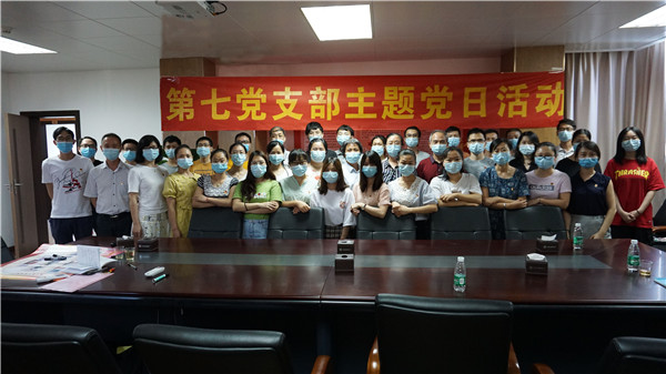 20200804163615_710 K8凯发(中国)天生赢家一触即发
