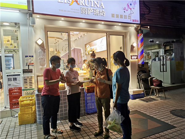 K8凯发(中国)天生赢家一触即发
