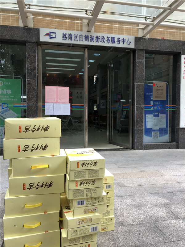K8凯发(中国)天生赢家一触即发