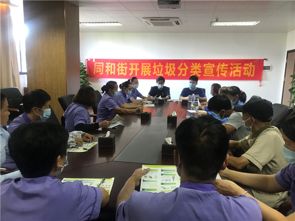 K8凯发(中国)天生赢家一触即发