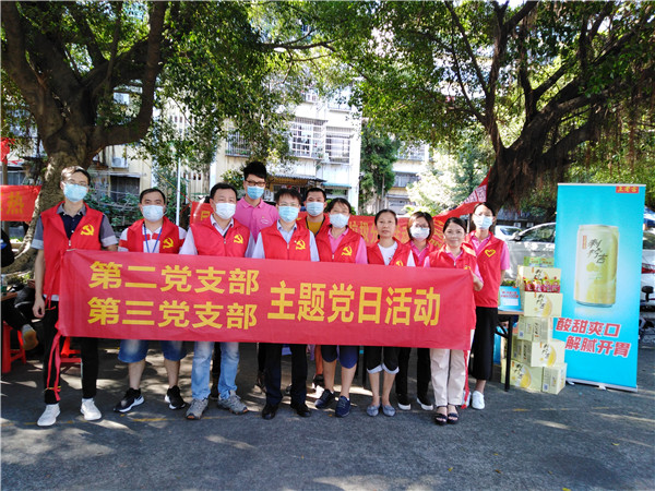 K8凯发(中国)天生赢家一触即发